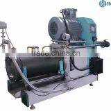 Horizontal Bead Mill for Gravure Printing Inks thumbnail-1