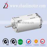 CL-FFK20WD DC Motor thumbnail-1