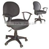 Hot-Sell Coloured Student Chair RJ-2205 thumbnail-1