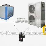 R404A, CE Certificate, JZQ Series Box Type Hermetic Copeland Compressor Condensing Unit