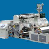 Poly Coating Machine thumbnail-1