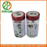Factory Direclty Supply Metal Tin Tea Can With Low Price thumbnail-3