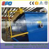Dissolved Air Flotation Water Treatment Clarifier for Waste Oil Water Separation thumbnail-6