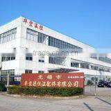 Wuxi Huishan Automatic Controller Co., Ltd. company overview - view 2 thumbnail