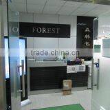 Shanghai Forest Packing Co., Ltd. company overview - view 2 thumbnail