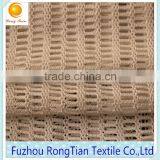 Comfortable Plain Style Nylon Elastic Mesh Fabric for Dress