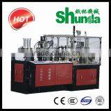 High Speed Double wall Paper Cup Forming Machine in Jiaxing