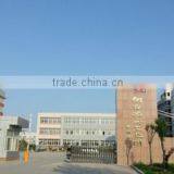 Shandong Kangda Precision Machinery Manufacturing Co., Ltd. company overview - view 3 thumbnail