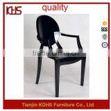 China Supplier Colored Cheap Dining Chair ,stacking Chair Red Plastic Dining Chair thumbnail-3