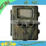 New GPRS MMS Hunting Camera KO-HC03