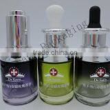 Unique Glass Bottle 20ml 30ml Glass Bottle With Glass Dropper for e Liquid thumbnail-1