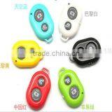 Newest and hot mini size portable design selfie bluetooth remote shutter