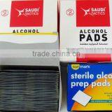 Alcohol Prep Pad 70% thumbnail-2