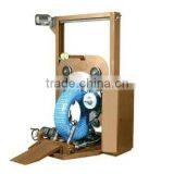 YK-HP800L Tyre Wrapping Machine