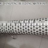 Composite Triangle Geogrid