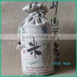 Cotton Rice Bag