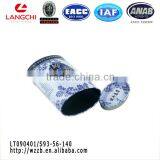 Oval Box thumbnail-3