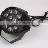 RGBW Plastic Indoor Wedding Party Disco Stage LED Par Light 12pcs*1w Led Effect Par Can Light thumbnail-3