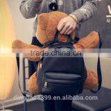 2016 New Design Backpack Cute Fashion Bear Backpack Korean Style Girl's Bag thumbnail-1
