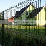 Anping Welded Wire Mesh Fence