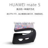 Colored Drawing Flower Flag Catoon Soft TPU Silk Skin Case for Huawei Mate S/Mate 8/Mate 7/Honor 7 thumbnail-3