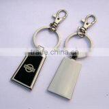 Metal Key Chain Metal Key Ring Promotional Key Chain