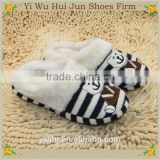 New Style Chinese Sandal Slipper For Footwear And Promotion(HJCC001)