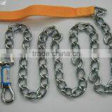 DIN5686 Knotted Chain Double Loop Chain thumbnail-2