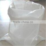25kg PE Inner Refined Sugar Bag 50kg Sugar Woven Bag thumbnail-4