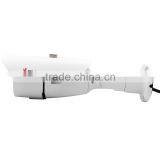 12 Mega Pixels Digital Video Camera Outlet Top 10Security Camera Best IP CCTV Camera YJS-C0625 thumbnail-4