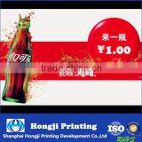 2015 Manufacturer Custom Pvc Sticker, Pvc Sticker in Roll or Individually Pieces thumbnail-3