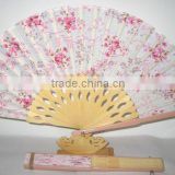 Lady Fan with Bamboo Ribs for Gifts