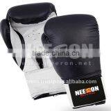 Hot Sale NBX-301 Goat Leather Boxing Gloves