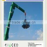 Low Price Excavator Hydraulic Vessel Grapple With ce Approved