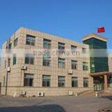 Qingdao New Reaching Machinery Co., Ltd. company overview - view 1 thumbnail