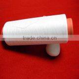 Jersey Yarn for Knitting, Antibacterial Yarn, Germproof Yarn thumbnail-1