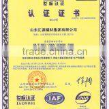 Factory: High Adhesion and High Quality Bitumen Primer thumbnail-6