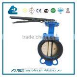 Universal Standard Handle Wafer Butterfly Valve Without Pin thumbnail-4