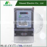 DDS3666 active Single Phase Two Wire kWh Meter LCD Display Multi-Rate, Electronic Power Meter with rs485