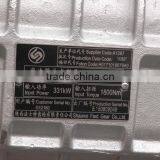 Fast Transmission Assembly 12JSD180TA Gearbox for FOTON AUMAN thumbnail-2