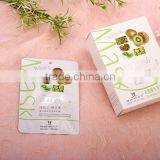 New Zealand Kiwi Whitening Tightening Anti-wrinkle Facial Mask thumbnail-1