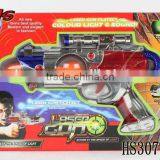 Light & Sound Hot Item Laser Toy Sound Gun thumbnail-4