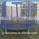 Plastic Cheap Trampoline for Sale Made in China thumbnail-2