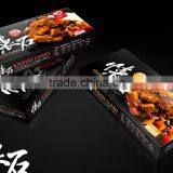 Curry Quality Supllier From China thumbnail-1