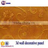 Eco-friendly 3d Effect Wood Decorative Wall Panel Pvc Wall Panels thumbnail-2