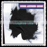 Powder Activated Carbon in Sugar Decolorization