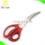 Stainless Steel Korea Roast Barbecue Scissors thumbnail-3