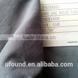 NYLON TAFFETA thumbnail-1