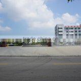 Shandong BSY Group Co., Ltd. company overview - view 2 thumbnail