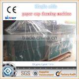 Disposable Cup Making Machine,paper Cup Forming Machine for Akr pc 850 Price in India